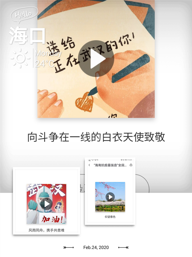 图片4.png