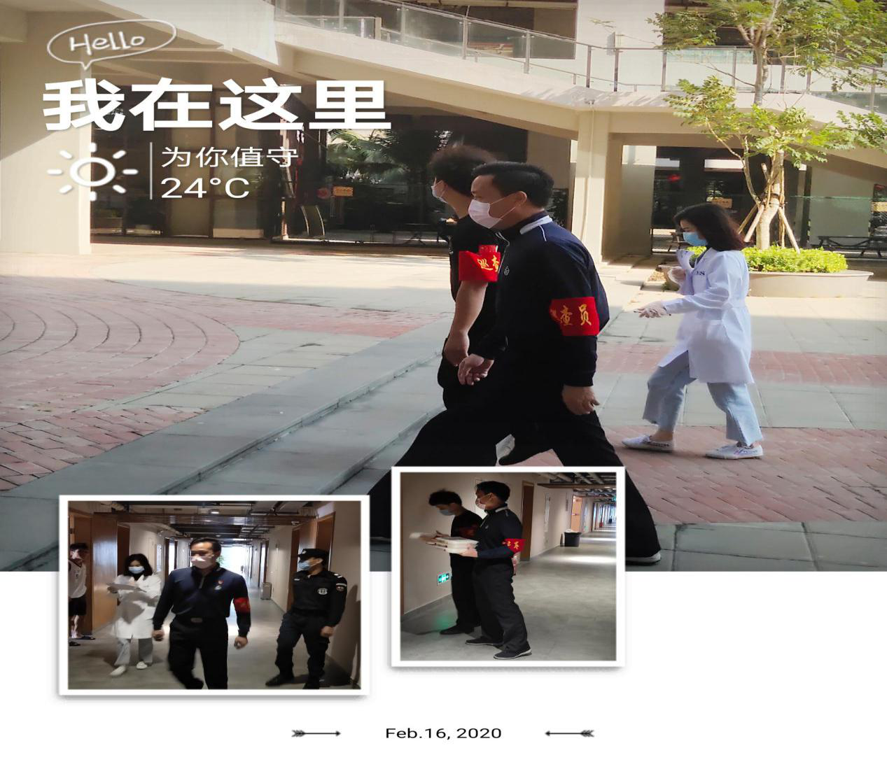 图片9.png