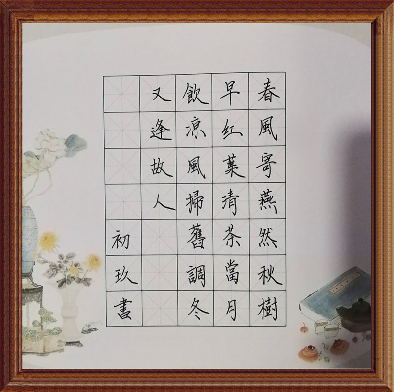 18微信图片_20200223235330_副本.jpg