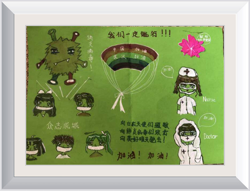 7微信图片_20200223235156_副本.jpg