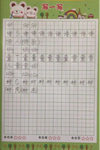 微信图片_20200229124955.png
