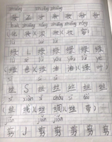 微信图片_20200229125014.png