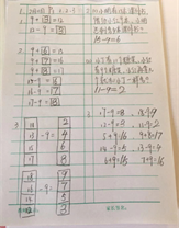 微信图片_20200229125026.png