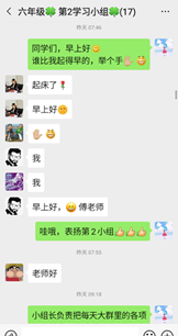 微信图片_20200229125650.png