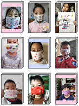 微信图片_20200229130208.png