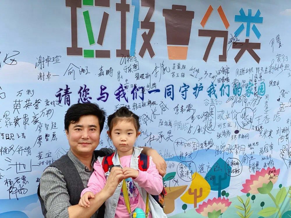 幼儿园陈泽.jpg