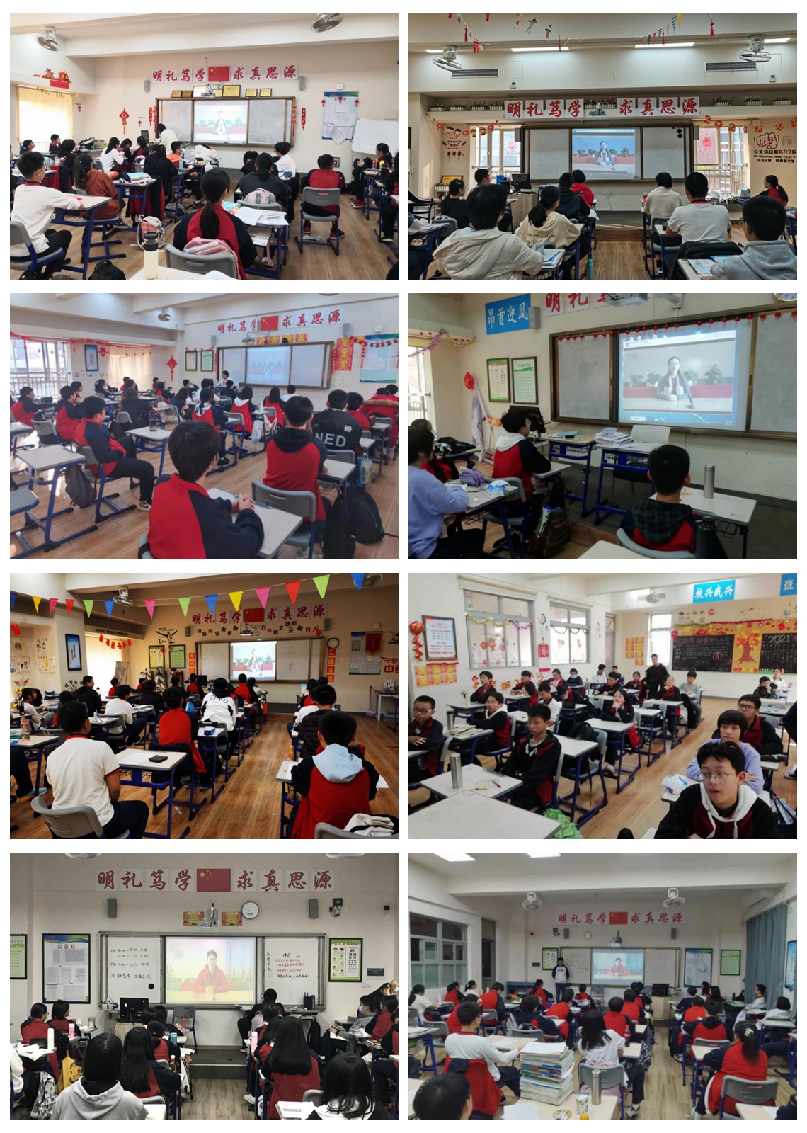 光影魔术手拼图.jpg