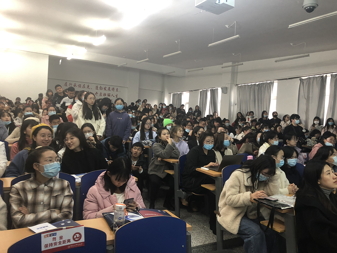 哈师大1.jpg