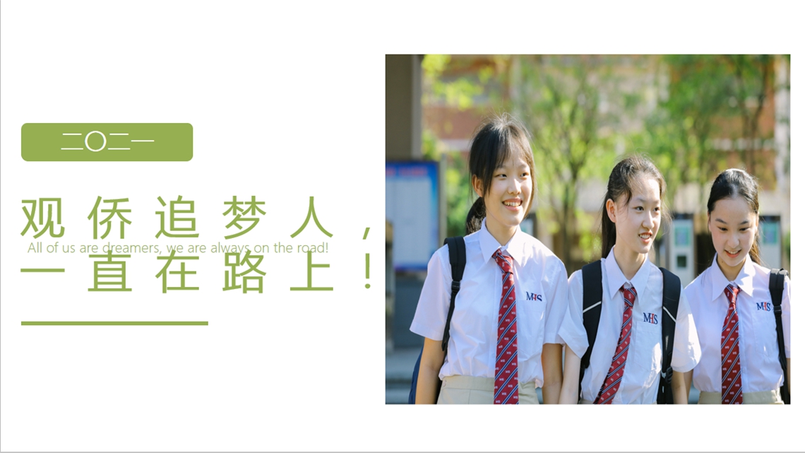 封面和正文最后一张.jpg