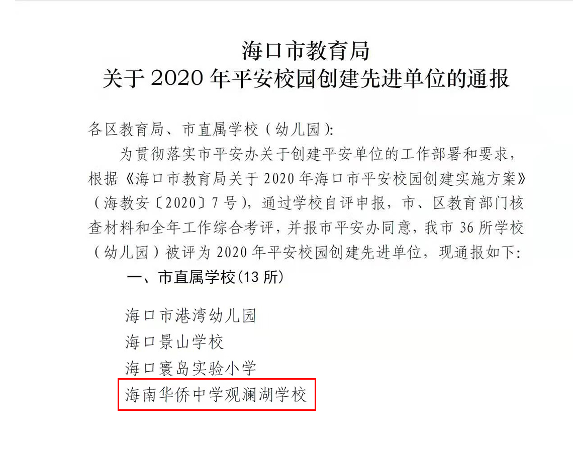 未标题-1.jpg