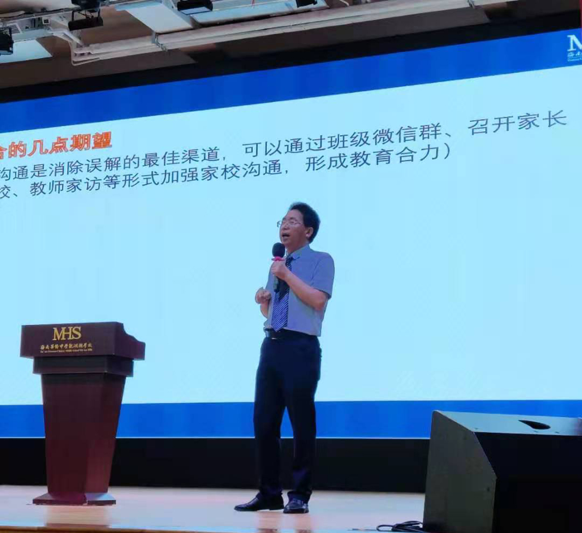 几点期望.jpeg