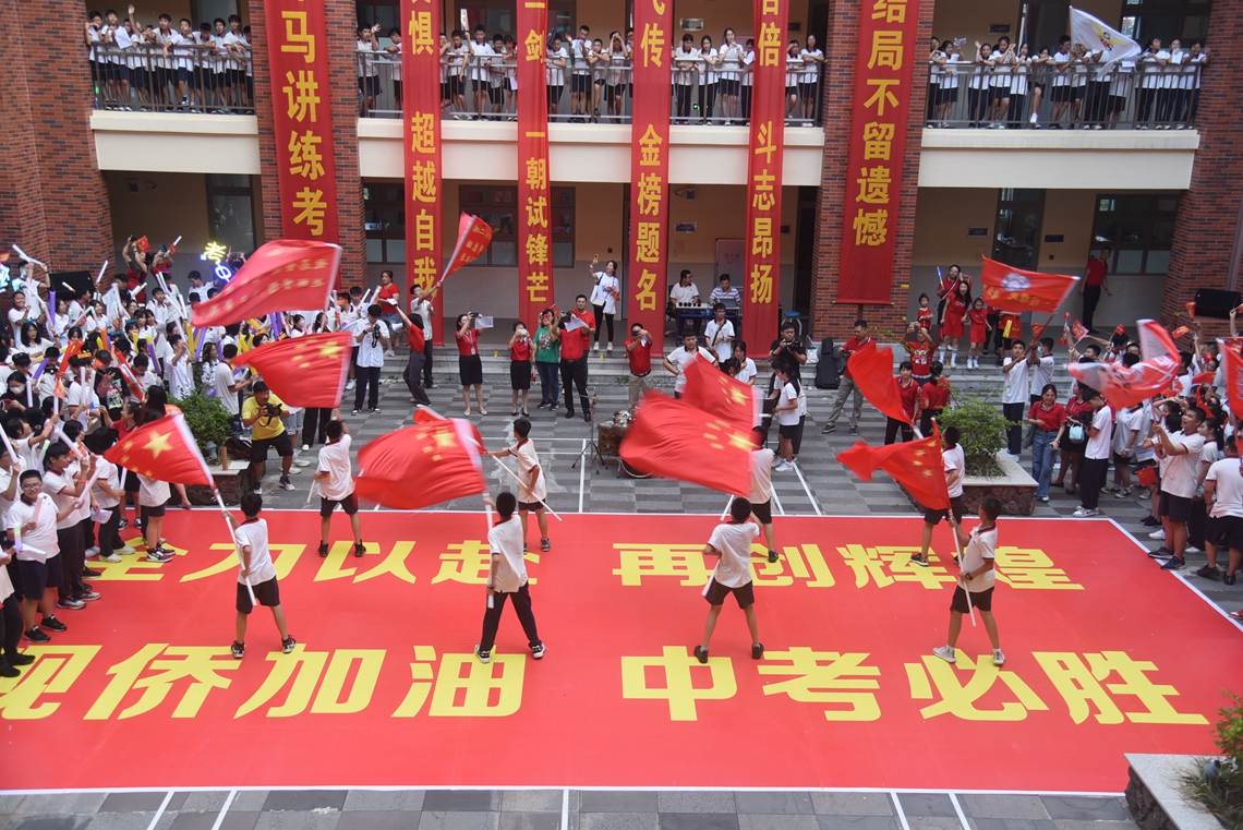 微信图片_20210621111513.jpg