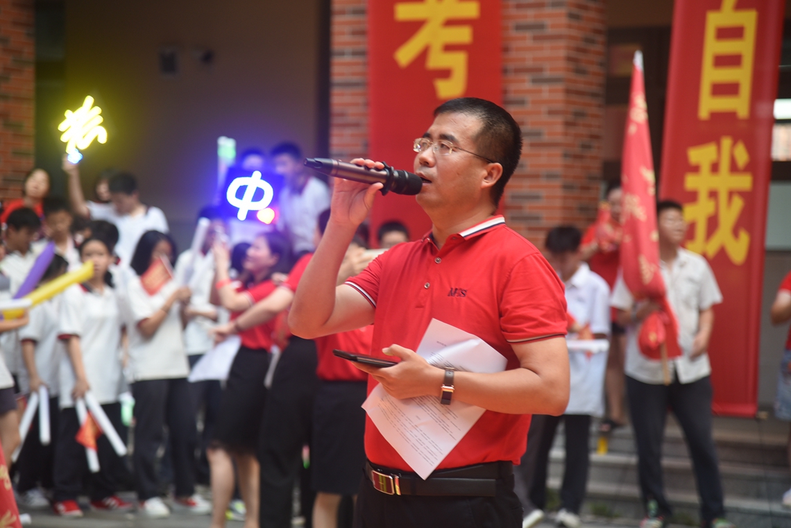微信图片_20210621111535.jpg