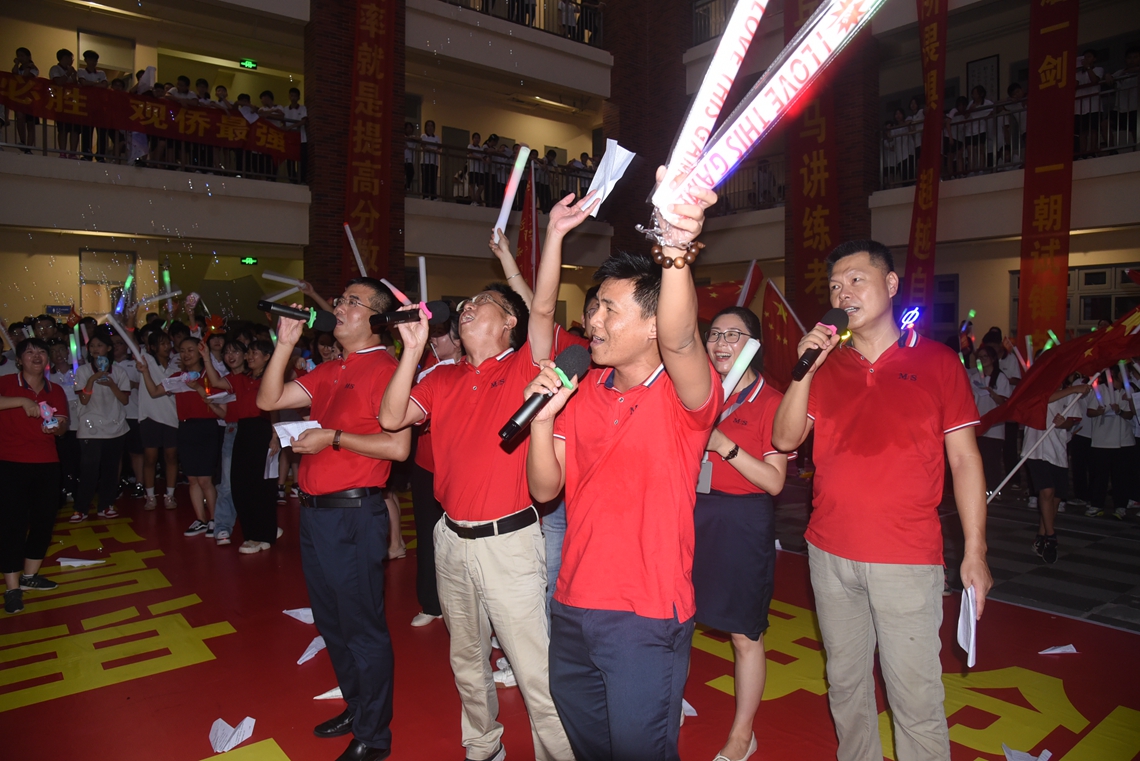 微信图片_20210621111649.jpg