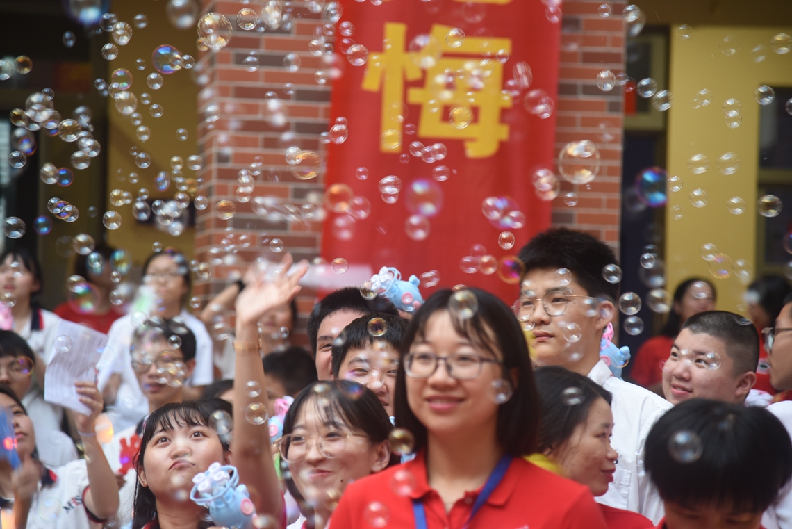 微信图片_20210621112502.jpg
