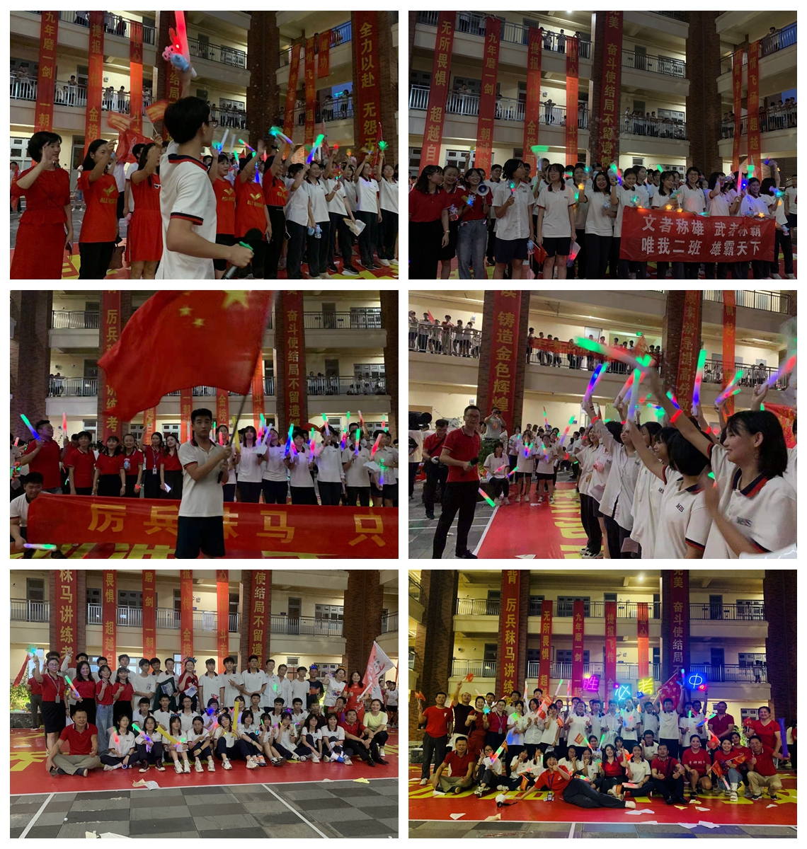 光影魔术手拼图.jpg