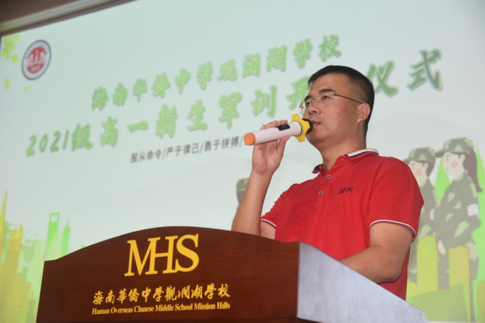展英姿飒爽 亮青春风采290.png
