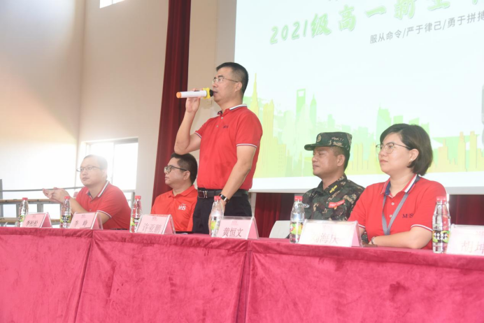 展英姿飒爽 亮青春风采978.png