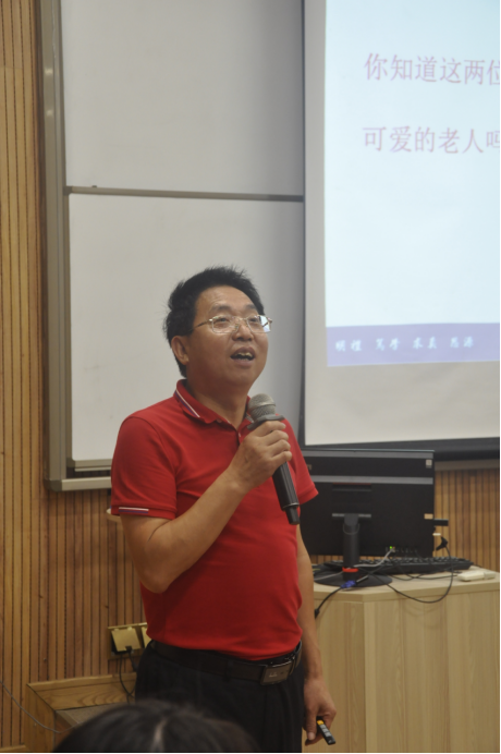 2021级开学第一课美篇1084.png