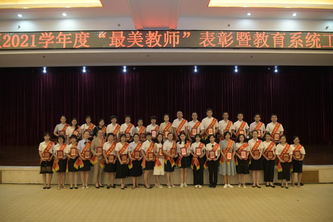 图片 3.jpg