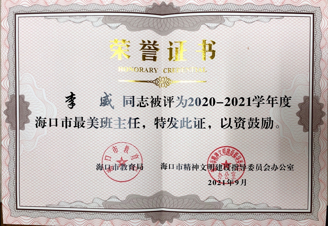 图片 1.jpg