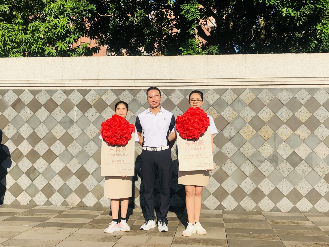 微信图片_20210922152009.jpg