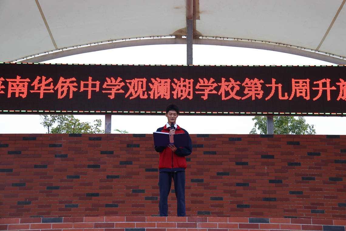 演讲学生.JPG