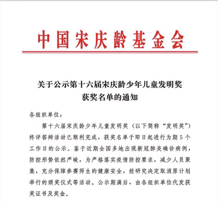微信图片_20211105090225.jpg