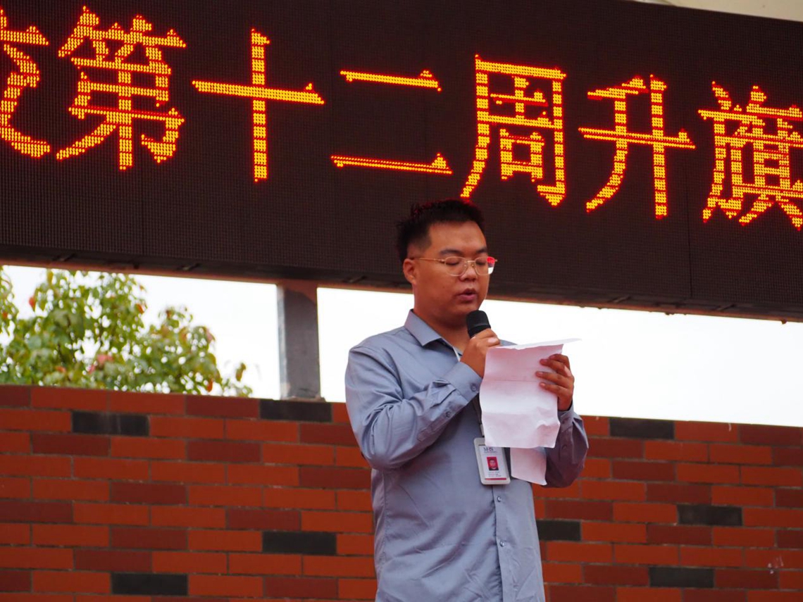 图片5.jpg