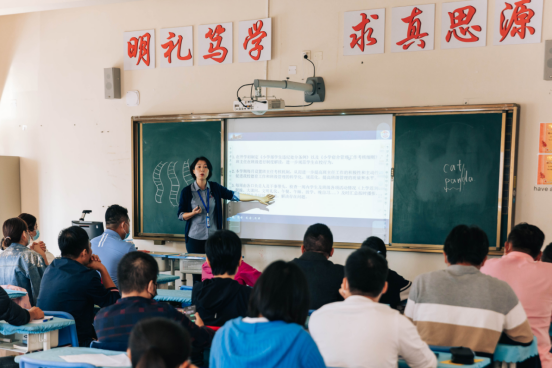 家校携手 共育成长——观小家长开放日活动1635.png