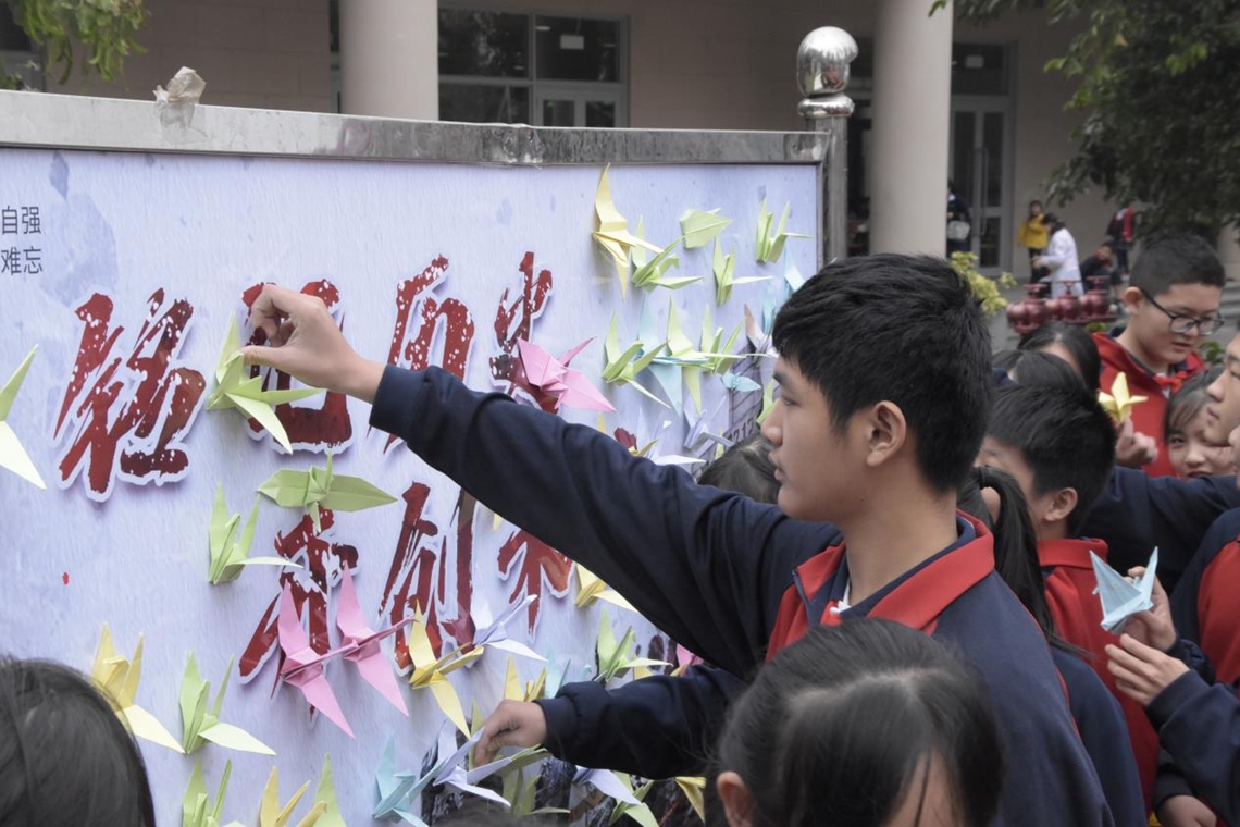 图片10.jpg