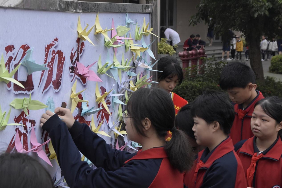 图片11.jpg