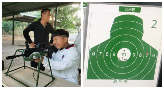 帐篷日718.png