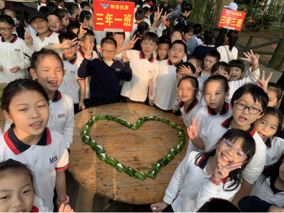 帐篷日1266.png