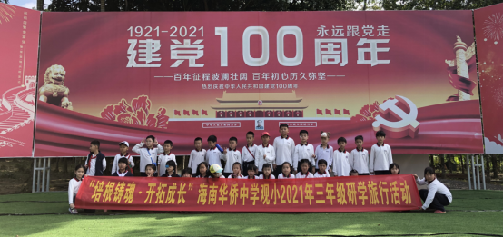帐篷日1567.png