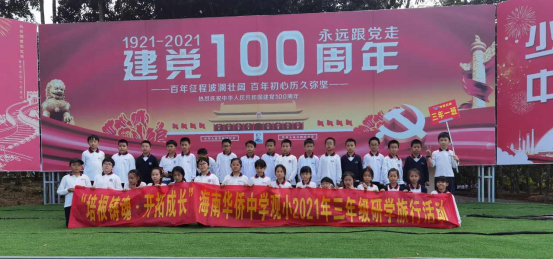帐篷日1569.png