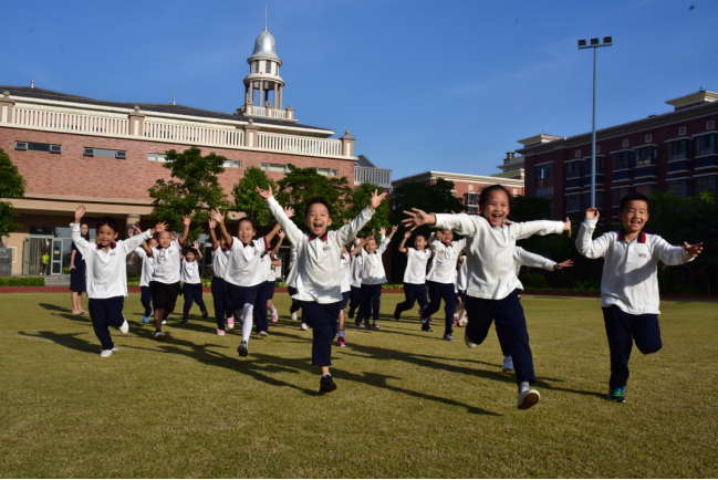 2021-2022   第二学期家长会150.png