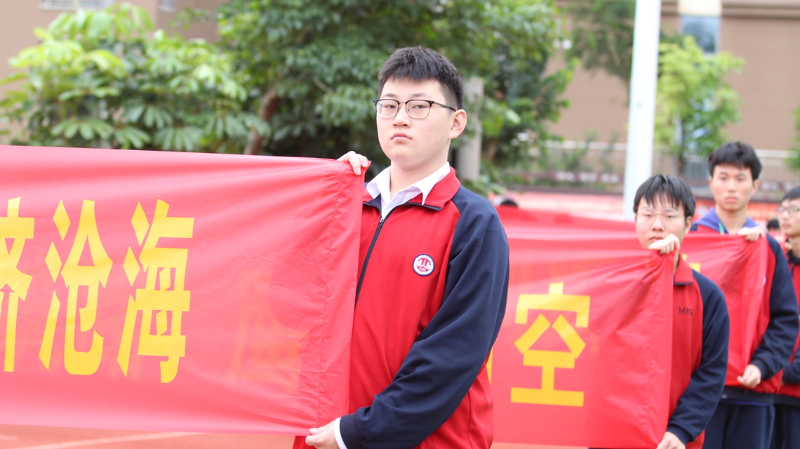 战旗2.JPG