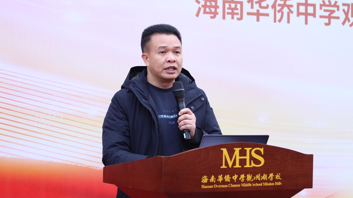 家长代表发言.JPG