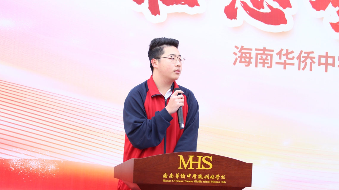 高一学生助威.JPG