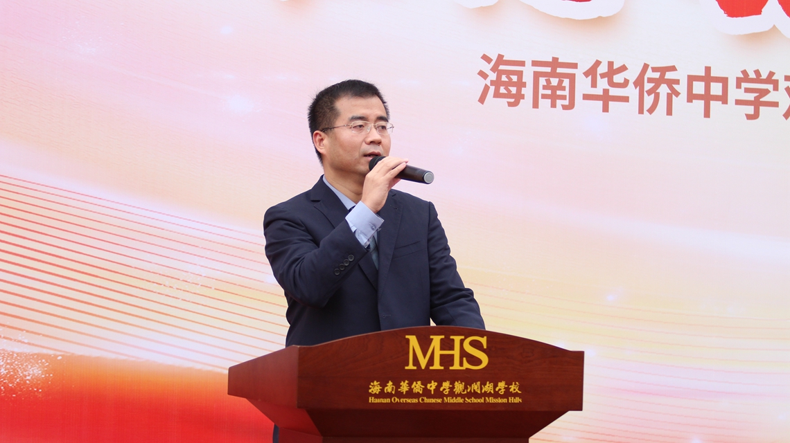 校长寄语.JPG