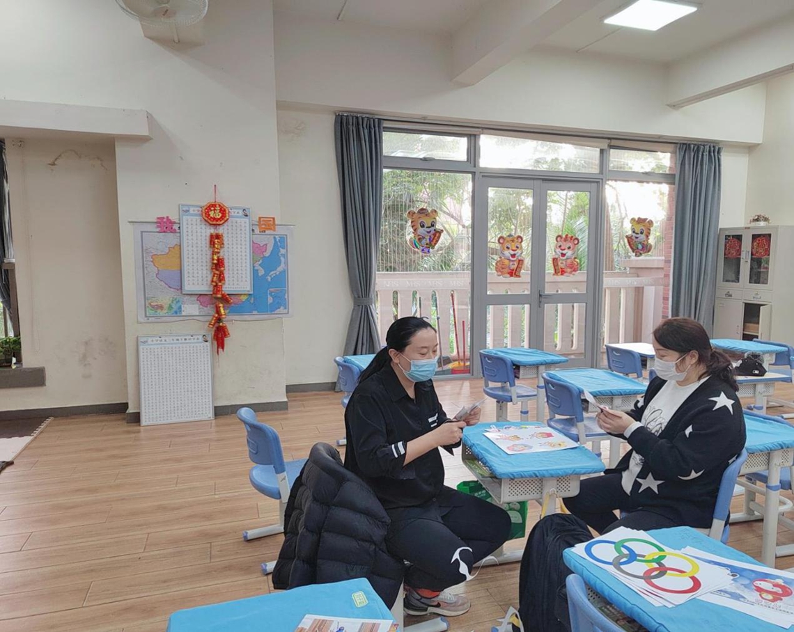 图片 3.jpg