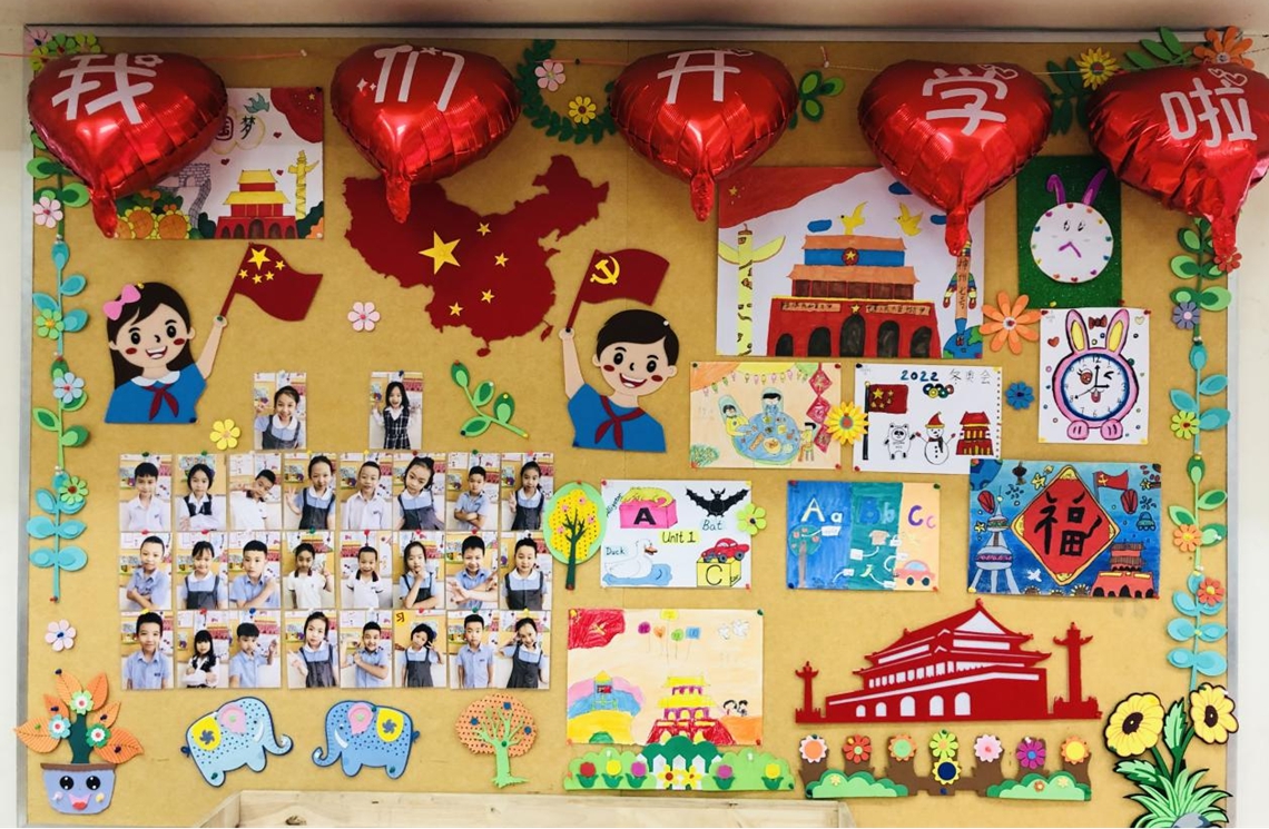图片26.jpg