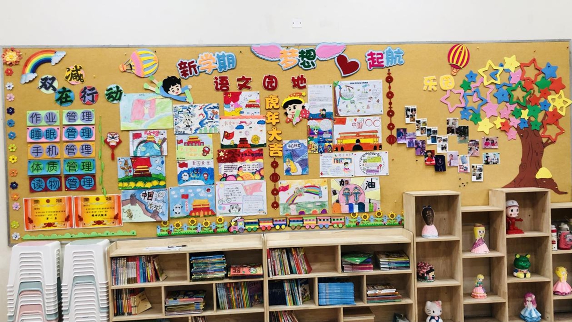 图片32.jpg