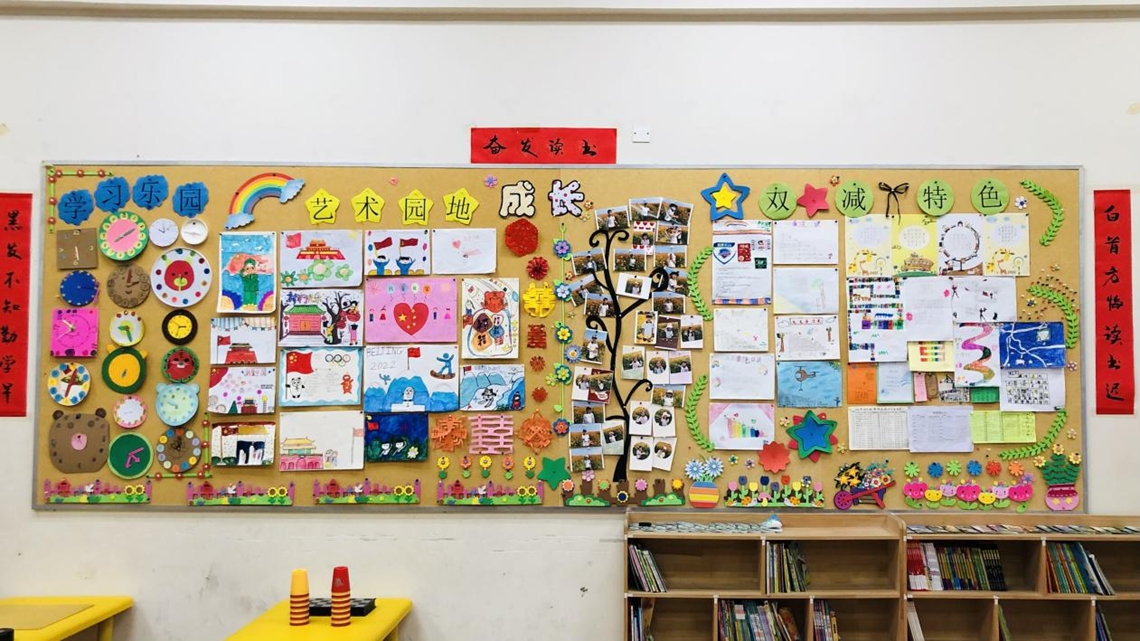 图片28.jpg