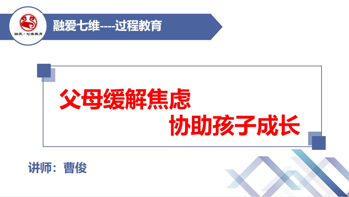 微信截图_20220228203358.jpg