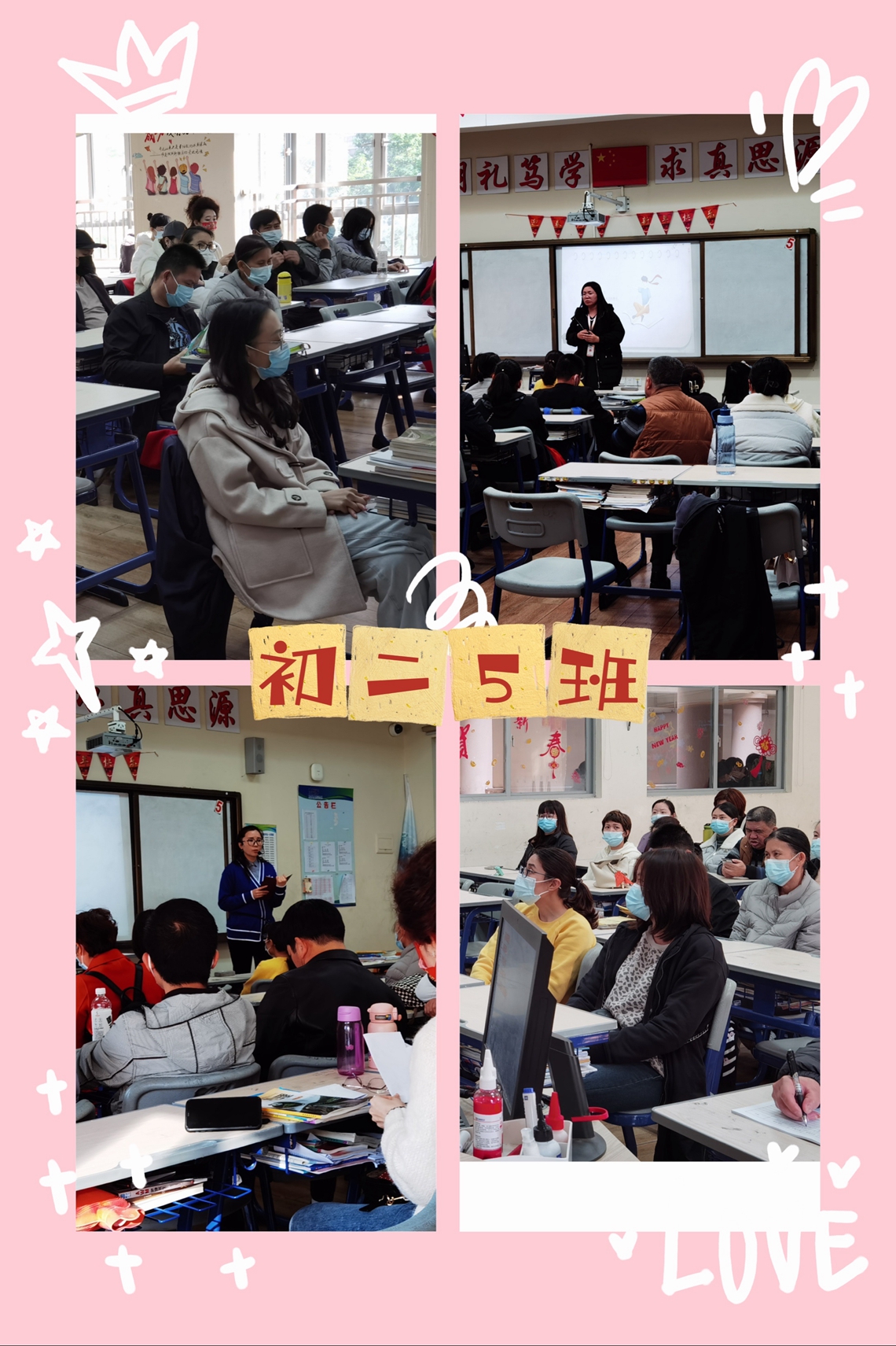 微信图片_20220302081903.jpg