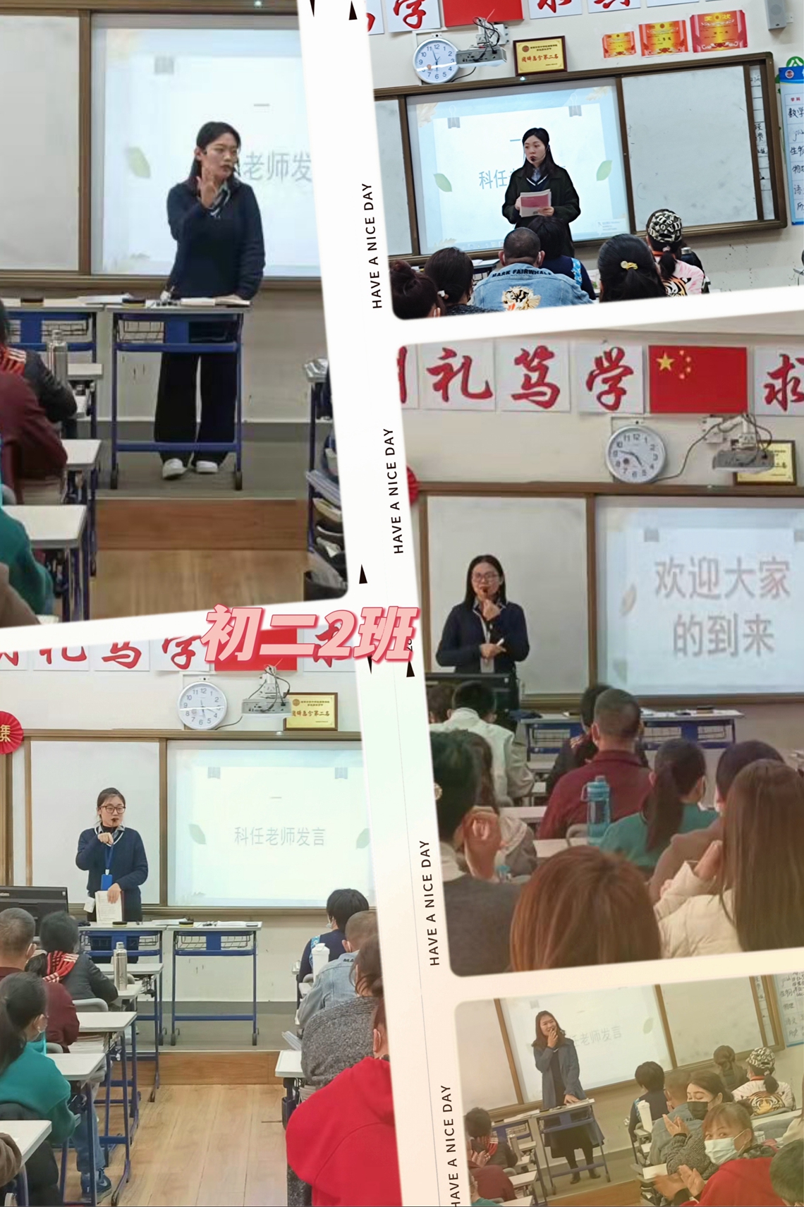 微信图片_202203020819033.jpg