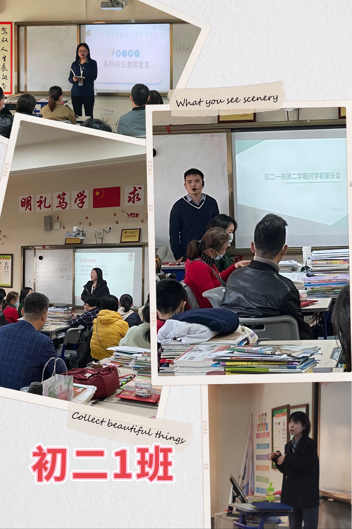 微信图片_202203020819034.jpg