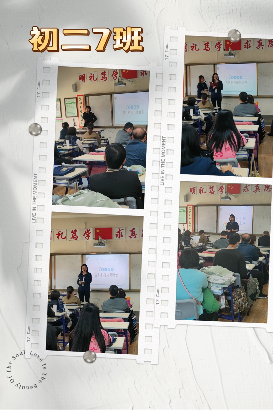 微信图片_202203020819035.jpg